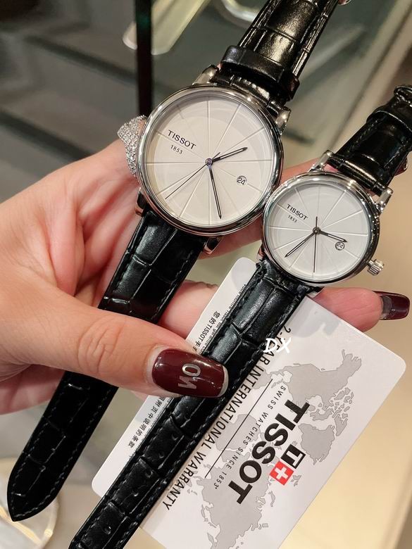 Tissot W30 M40mm 2nms (11)