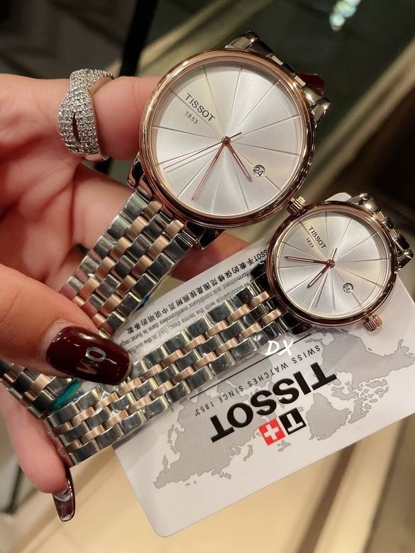 Tissot W30 M40mm 2nms (11)