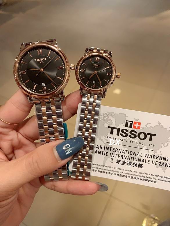 Tissot W30 M40mm 2nms (11)