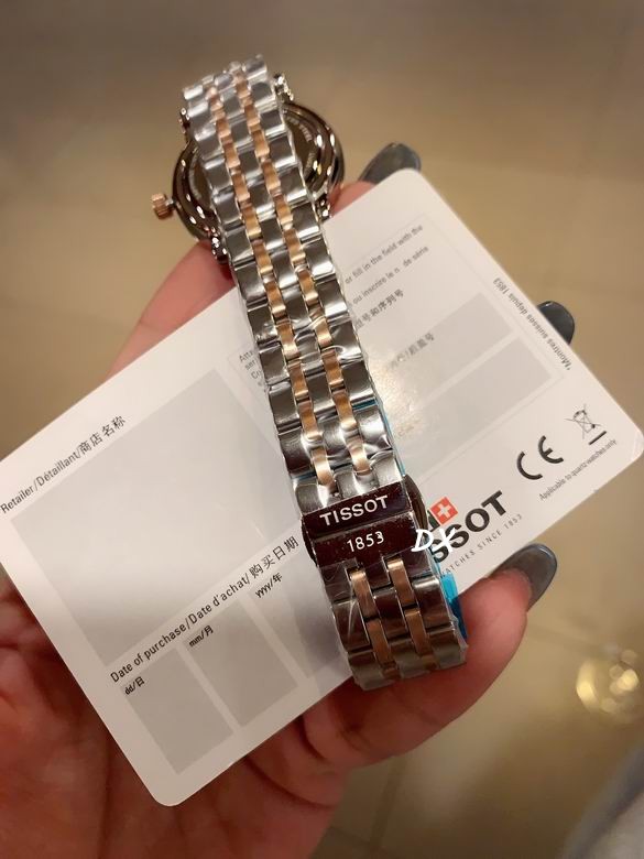 Tissot W30 M40mm 2nms (13)