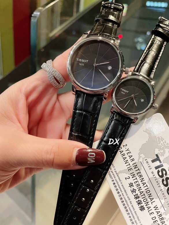 Tissot W30 M40mm 2nms (14)