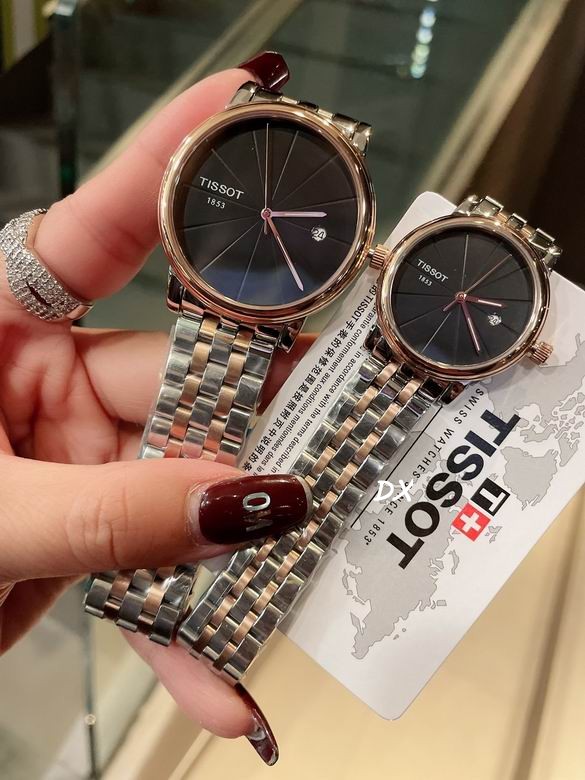 Tissot W30 M40mm 2nms (14)