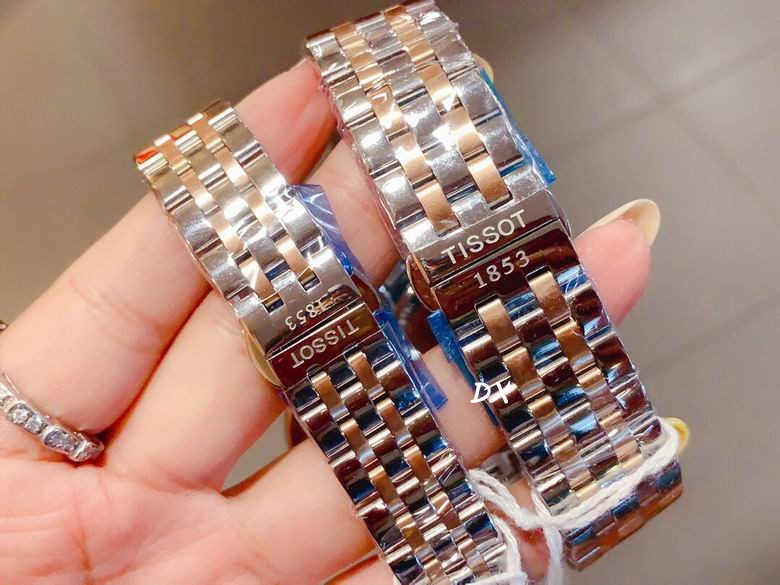 Tissot W30 M40mm 2nms (15)