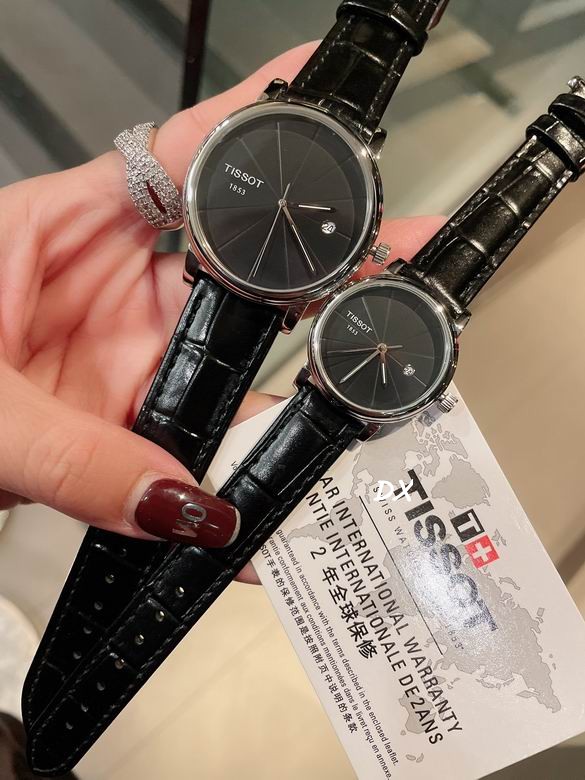 Tissot W30 M40mm 2nms (15)