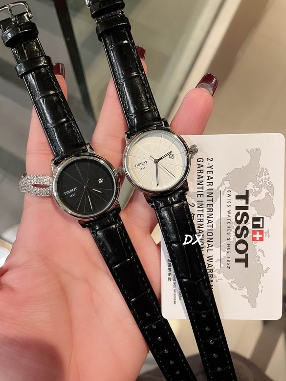 Tissot W30 M40mm 2nms (17)