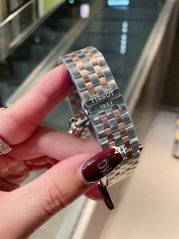 Tissot W30 M40mm 2nms (17)