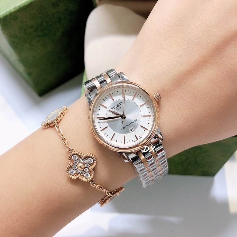 Tissot W30 M40mm 2nms (17)