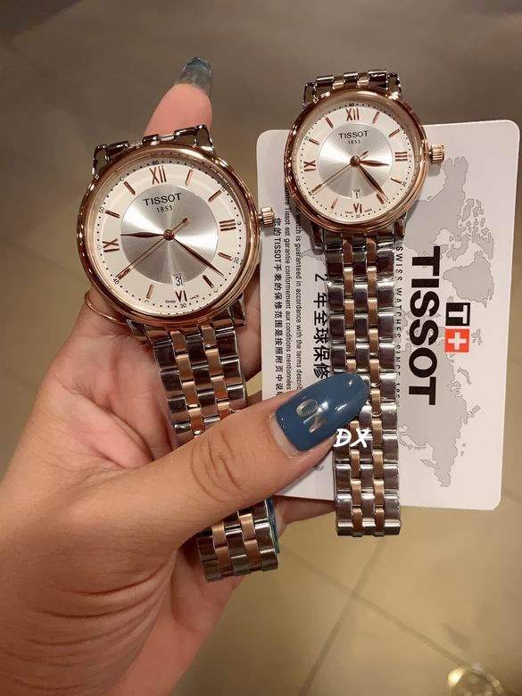 Tissot W30 M40mm 2nms (19)