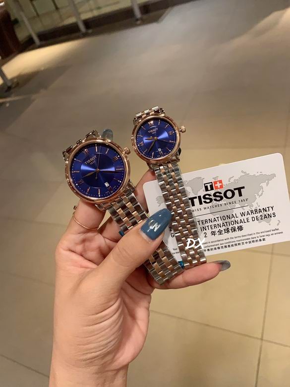 Tissot W30 M40mm 2nms (3)
