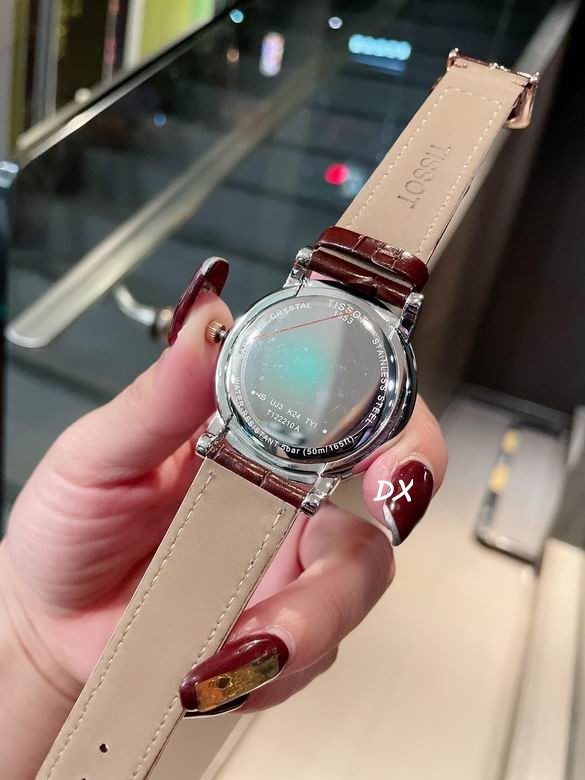 Tissot W30 M40mm 2nms (4)