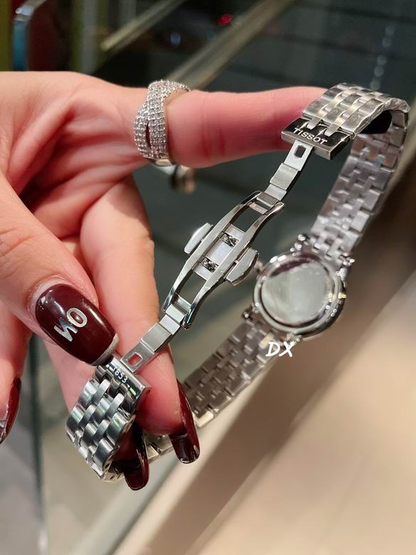 Tissot W30 M40mm 2nms (4)