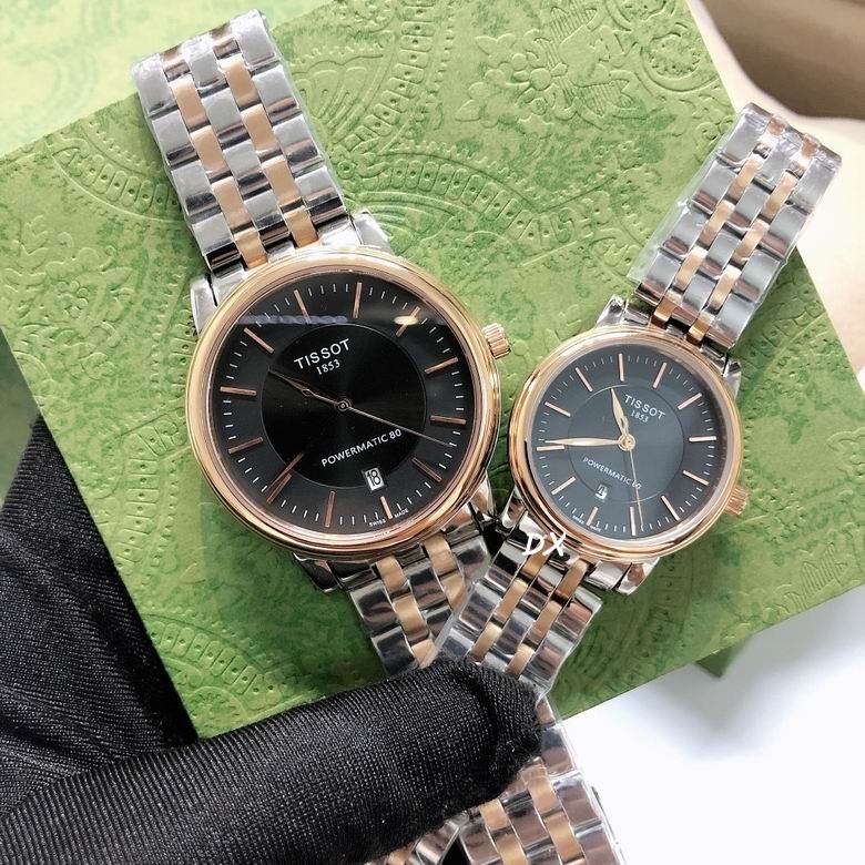 Tissot W30 M40mm 2nms (4)