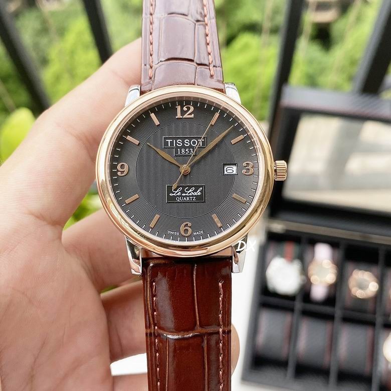 Tissot W30 M40mm 2nms (6)