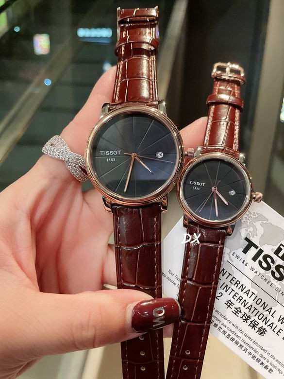 Tissot W30 M40mm 2nms (6)