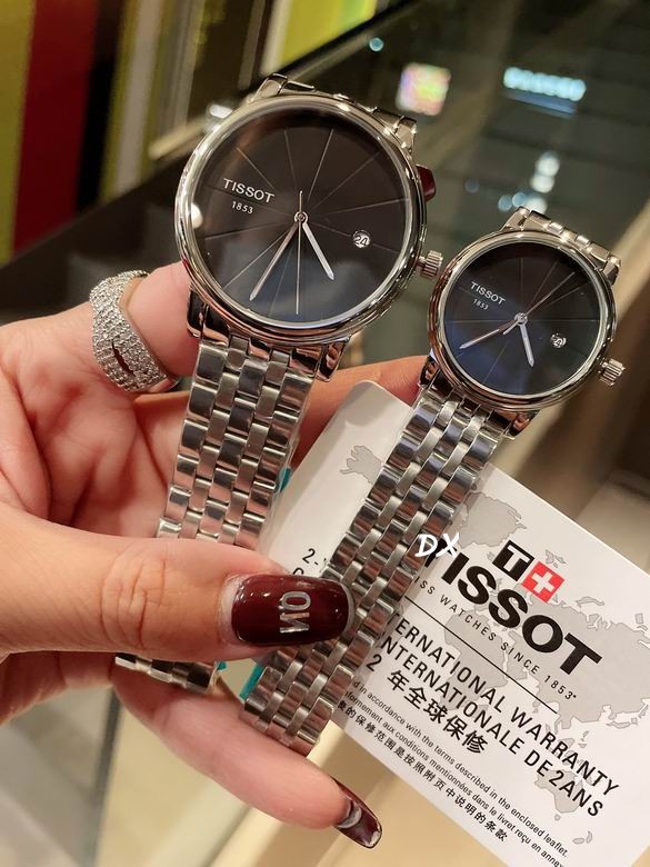 Tissot W30 M40mm 2nms (6)