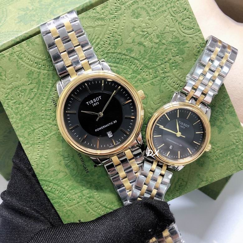 Tissot W30 M40mm 2nms (6)