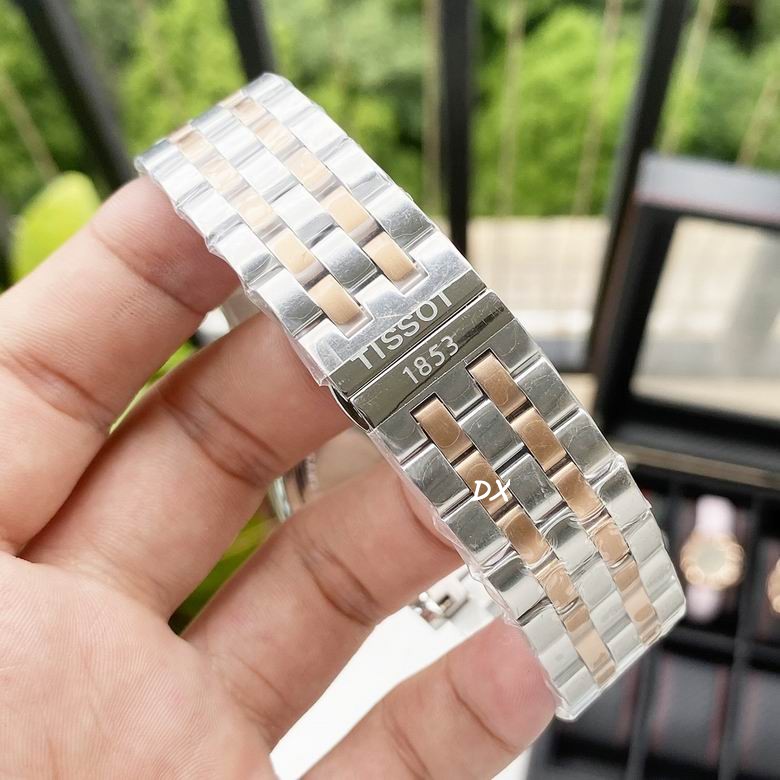 Tissot W30 M40mm 2nms (8)