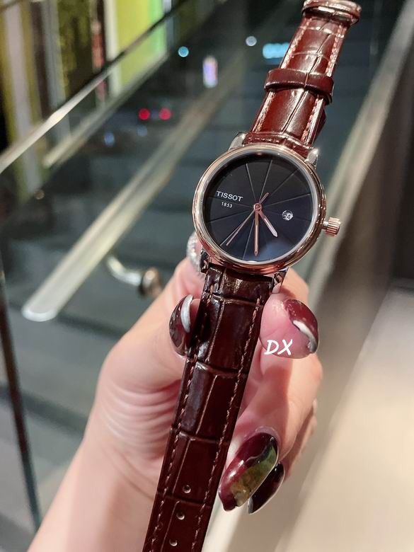 Tissot W30 M40mm 2nms (8)