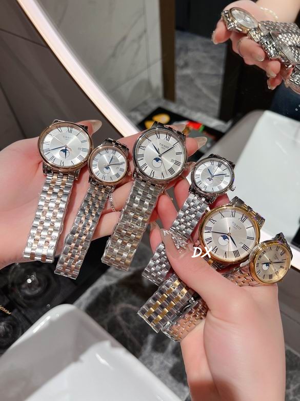 Tissot W30 M40mm 4nms (8)