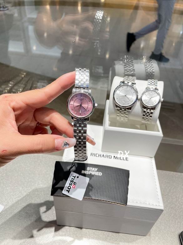 Tissot W30 M40mm 5nms (12)