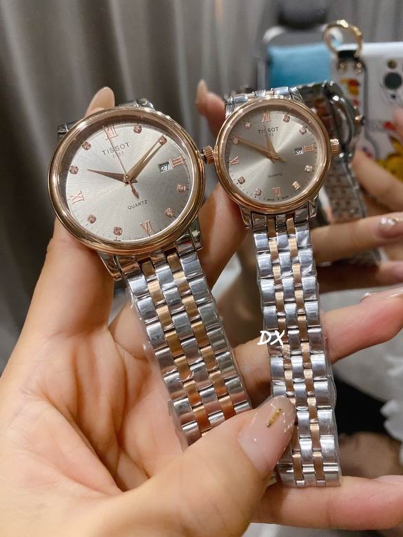 Tissot W30 M40mm 8nms (11)