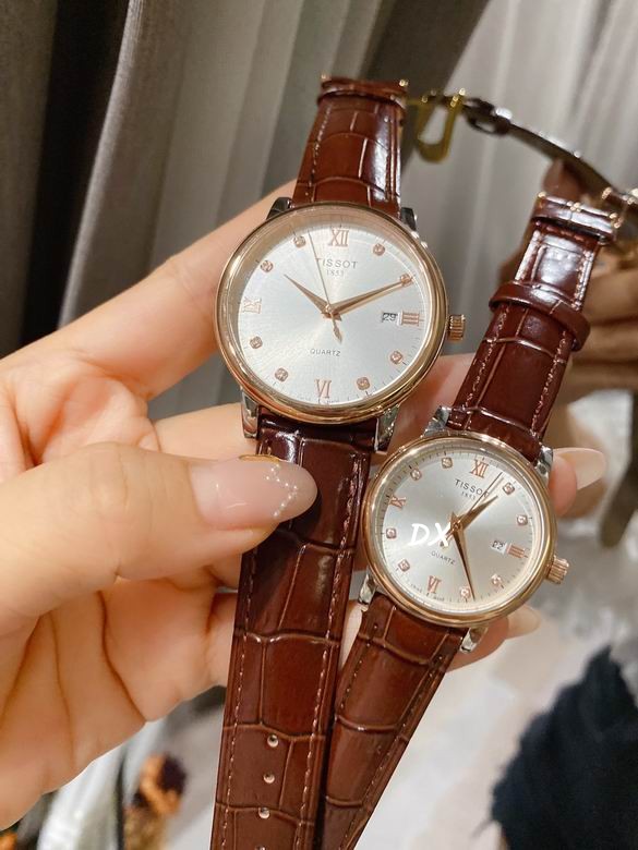 Tissot W30 M40mm 8nms (20)