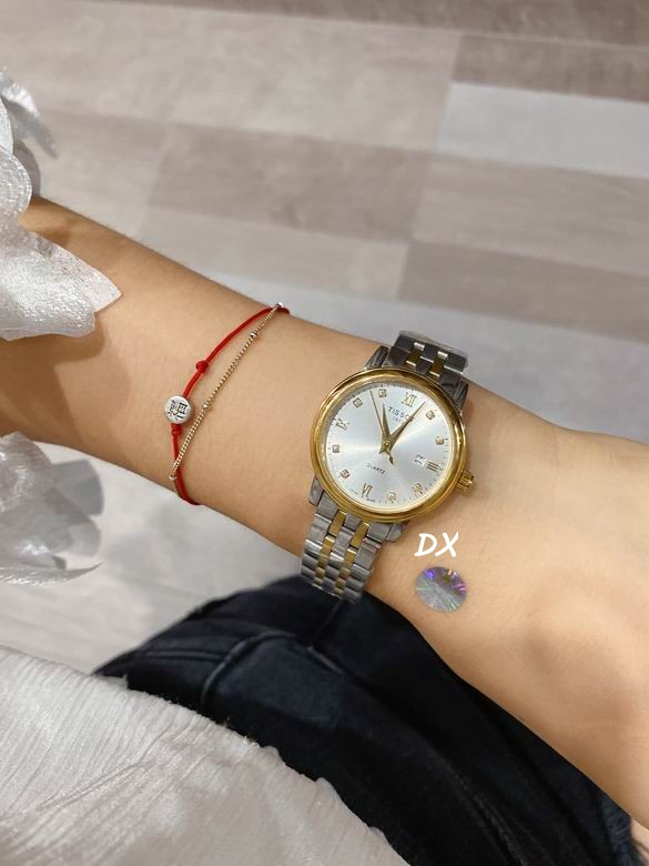 Tissot W30 M40mm 8nms (26)