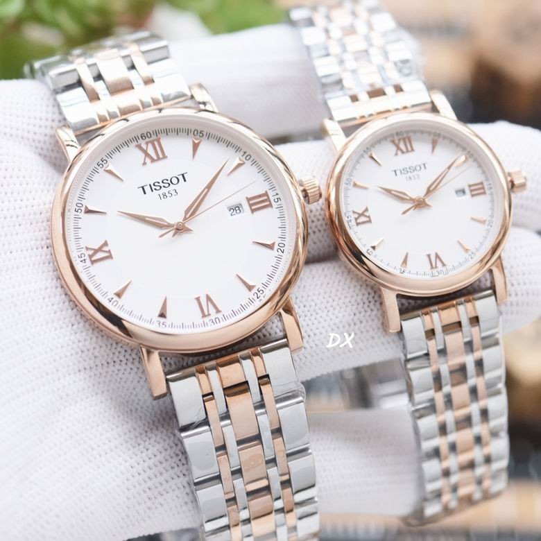 Tissot W30x8 M40x8mm 2nms (4)