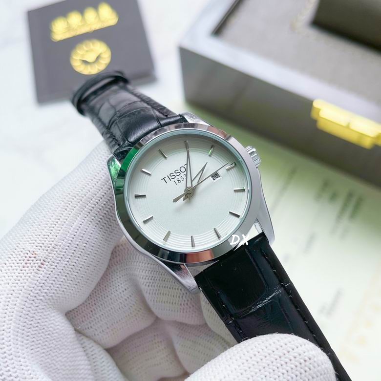 Tissot W32x8 M38x8mm 2nms (12)