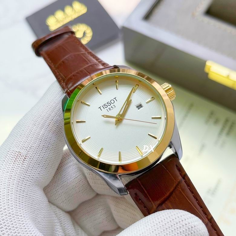 Tissot W32x8 M38x8mm 2nms (2)