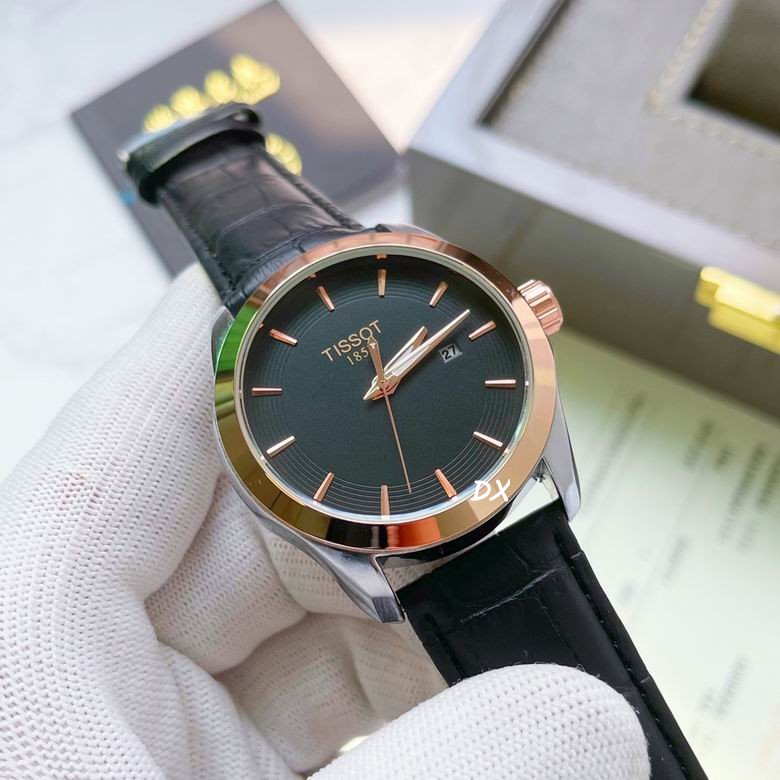 Tissot W32x8 M38x8mm 2nms (20)