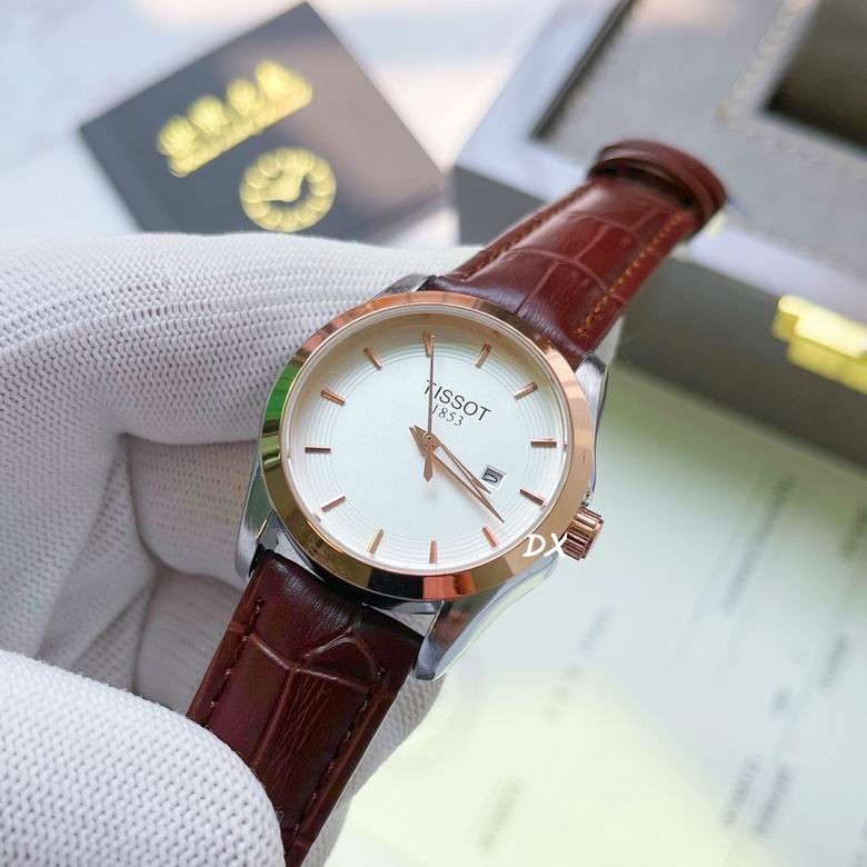 Tissot W32x8 M38x8mm 2nms (22)