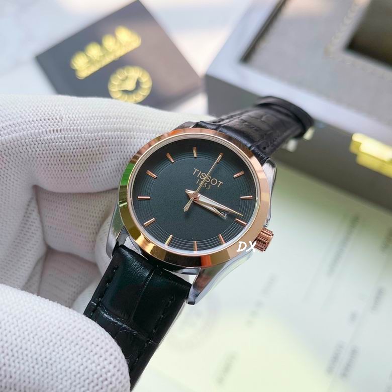 Tissot W32x8 M38x8mm 2nms (23)