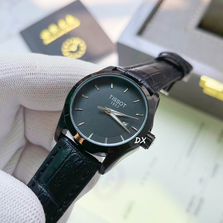 Tissot W32x8 M38x8mm 2nms (24)