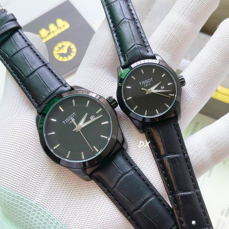 Tissot W32x8 M38x8mm 2nms (26)