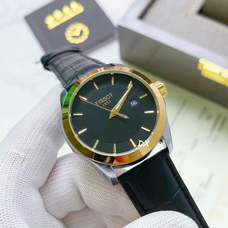 Tissot W32x8 M38x8mm 2nms (3)