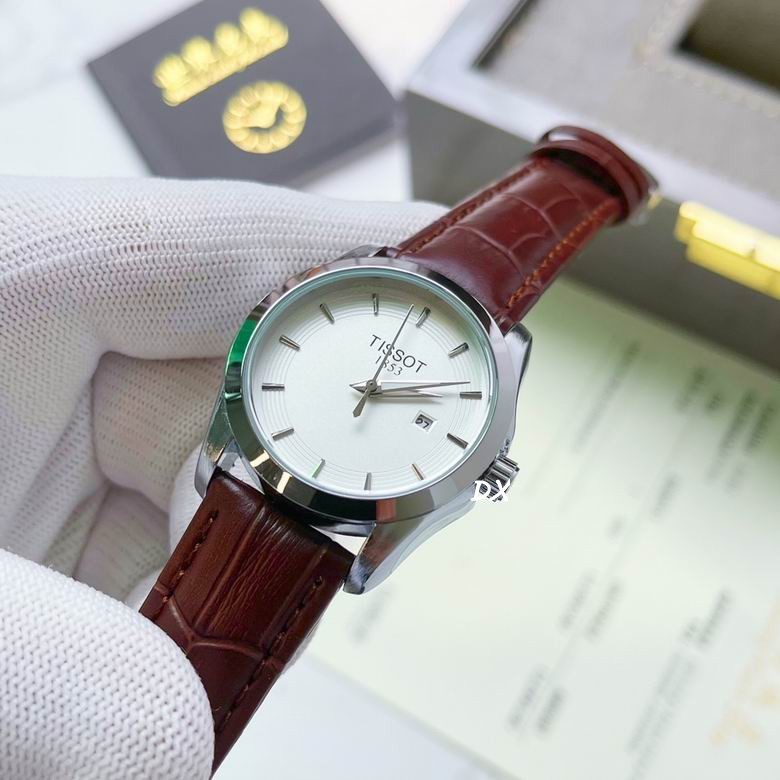 Tissot W32x8 M38x8mm 2nms (4)