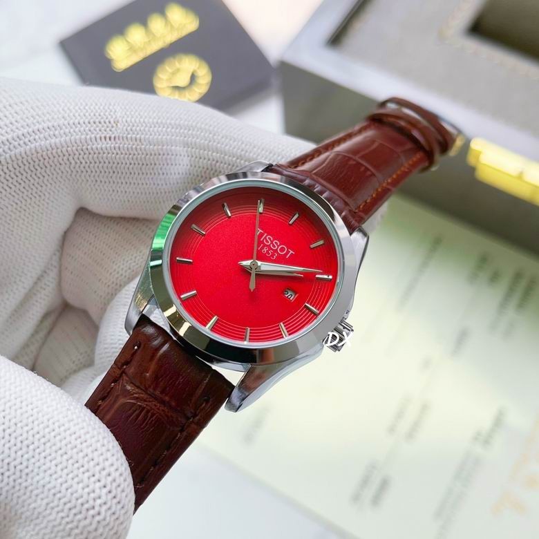 Tissot W32x8 M38x8mm 2nms (5)