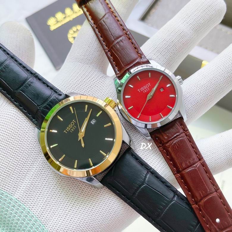 Tissot W32x8 M38x8mm 2nms (7)