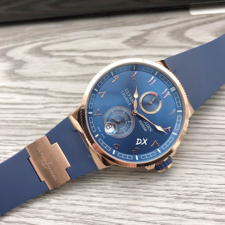 Ulysse Nardin 42.7mm 2nms (6)