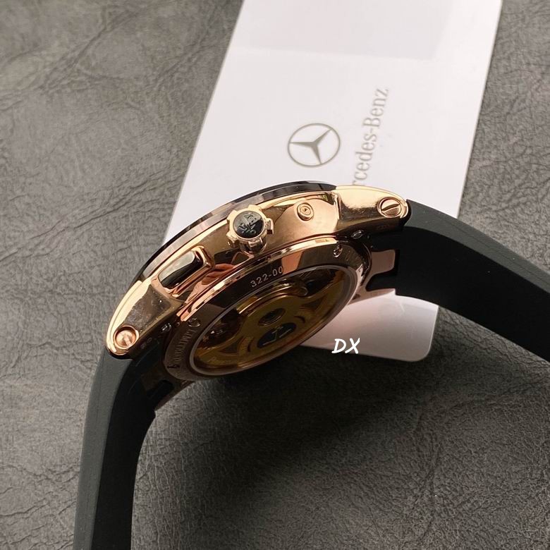 Ulysse Nardin 46mm 2nms (26)