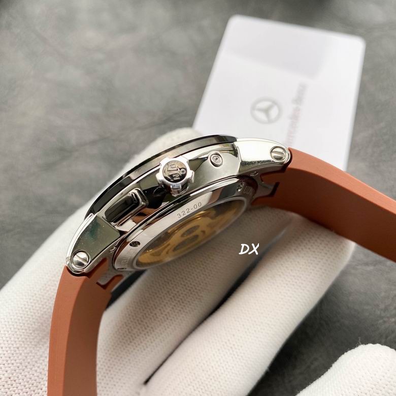 Ulysse Nardin 46mm 2nms (35)