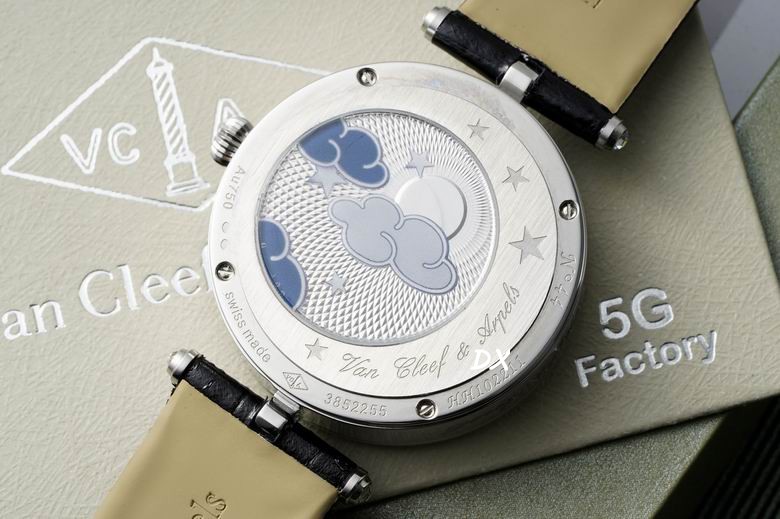 Van Cleef & Arpels  2nms (8)
