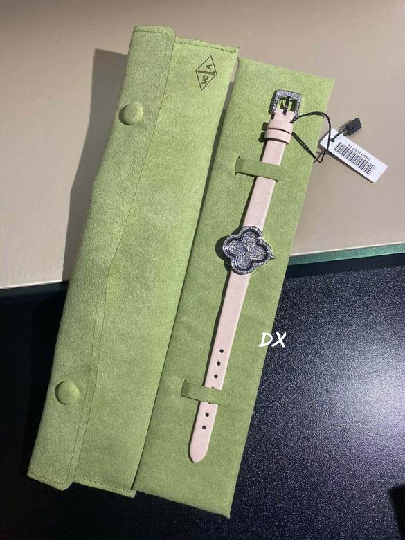 Van Cleef & Arpels 27mm 2nms (34)