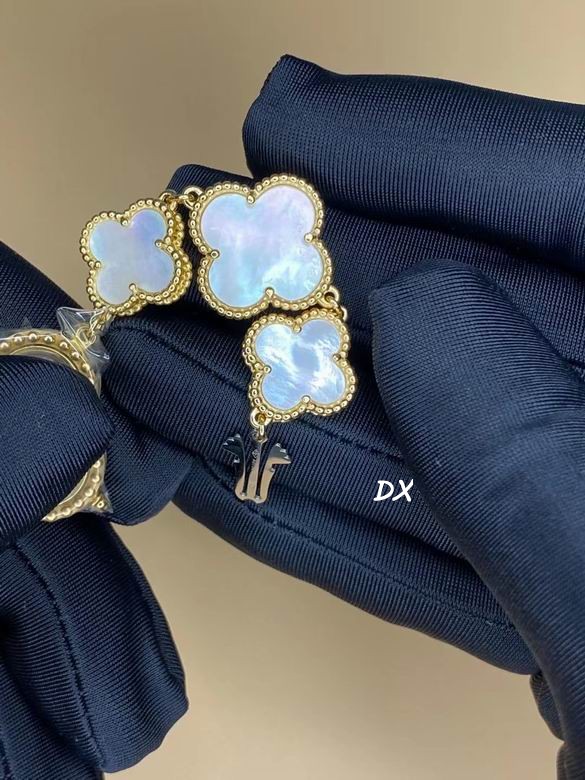 Van Cleef & Arpels 27mm 5nms (26)