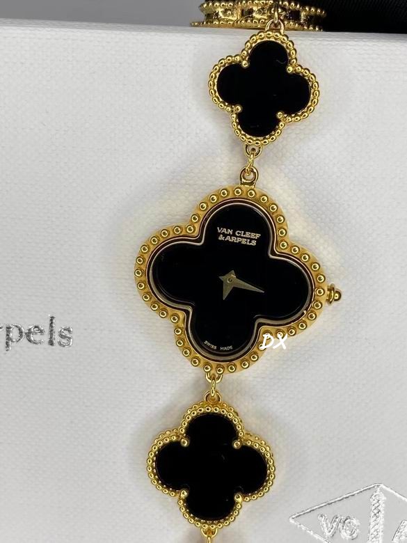 Van Cleef & Arpels 27mm 5nms (6)