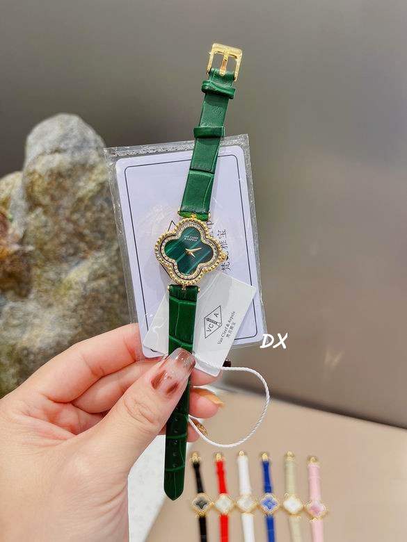 Van Cleef & Arpels 27mm 9nms (2)