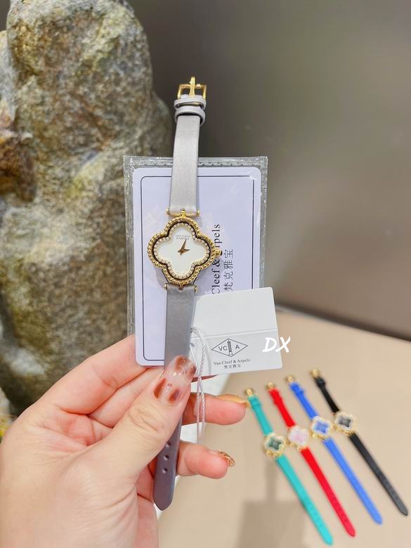 Van Cleef & Arpels 27mm 9nms (29)