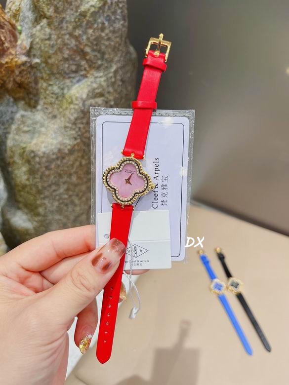 Van Cleef & Arpels 27mm 9nms (31)