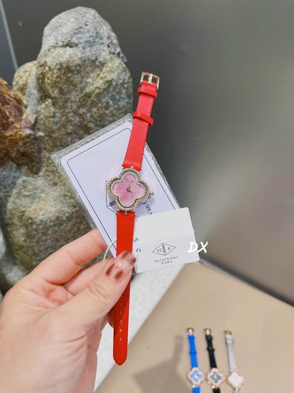 Van Cleef & Arpels 27mm 9nms (39)